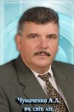 Файл:Anatol y leon dovich(2).jpg