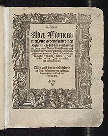 220px-Relation Aller Fuernemmen und gedenckwuerdigen Historien (1609).jpg