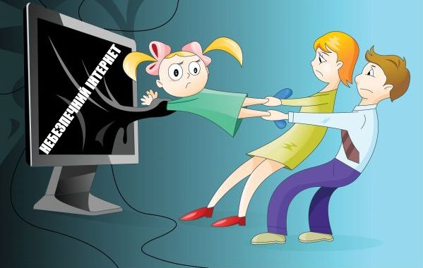 Файл:Pict2 inet.jpg