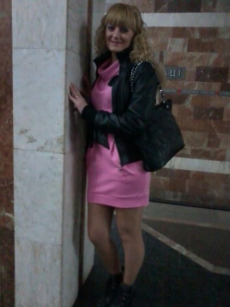 Файл:X 4ac4473e.jpg