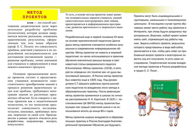 Файл:Marchenko2.jpg