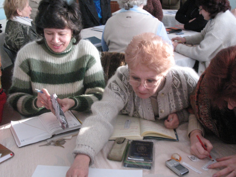 Файл:IMG 4634.JPG