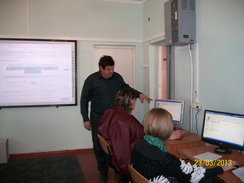 Файл:100 1179.jpg