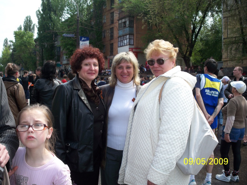 Файл:100 1306.JPG