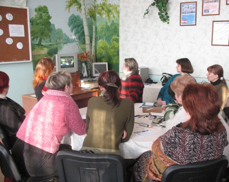 Файл:IMG 4658.JPG