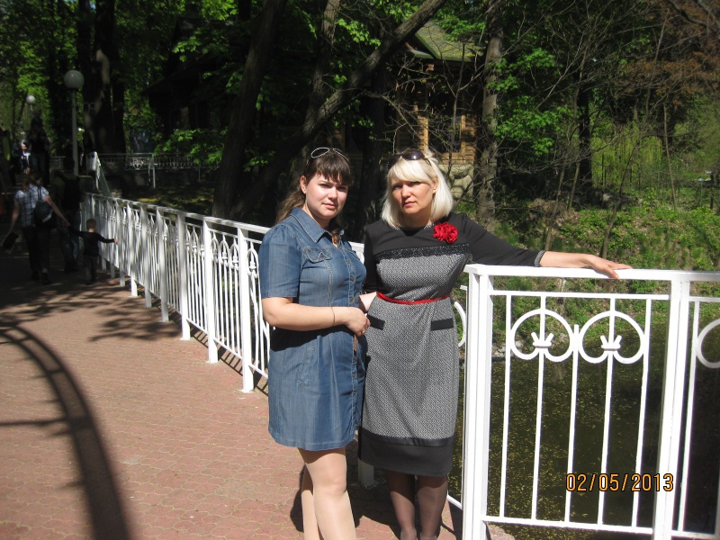 Файл:Kotovska.jpg