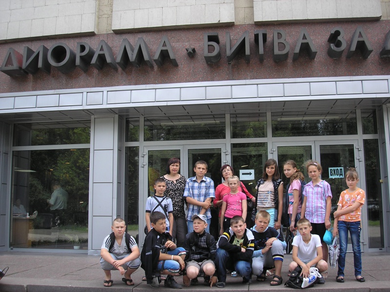 Файл:P1030769.jpg