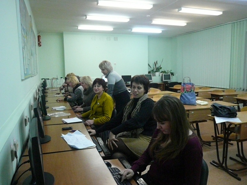 Файл:P1020531.JPG