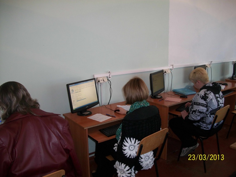 Файл:100 1178.jpg