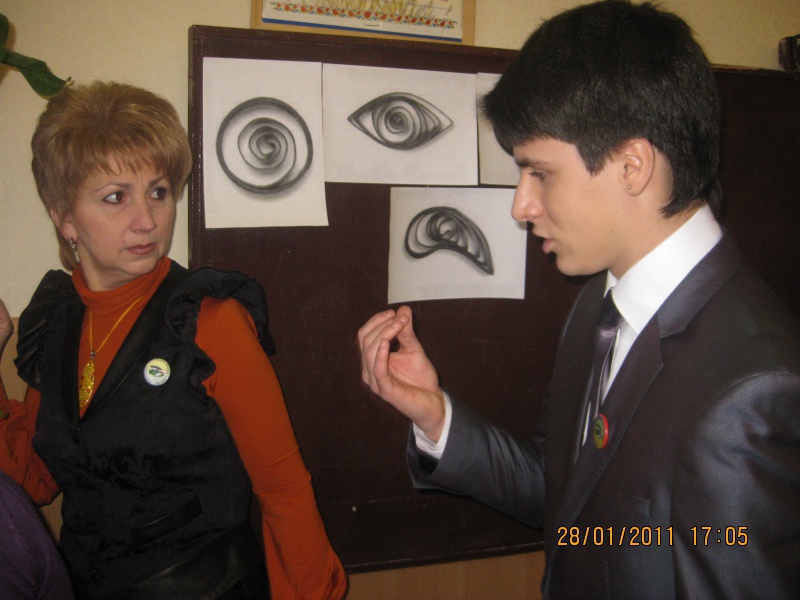 Файл:IMG 0923.jpg
