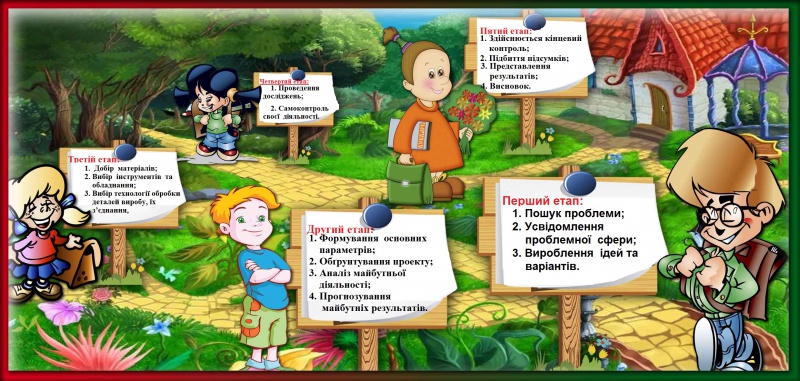 Файл:4276997d72e0 (2).jpg