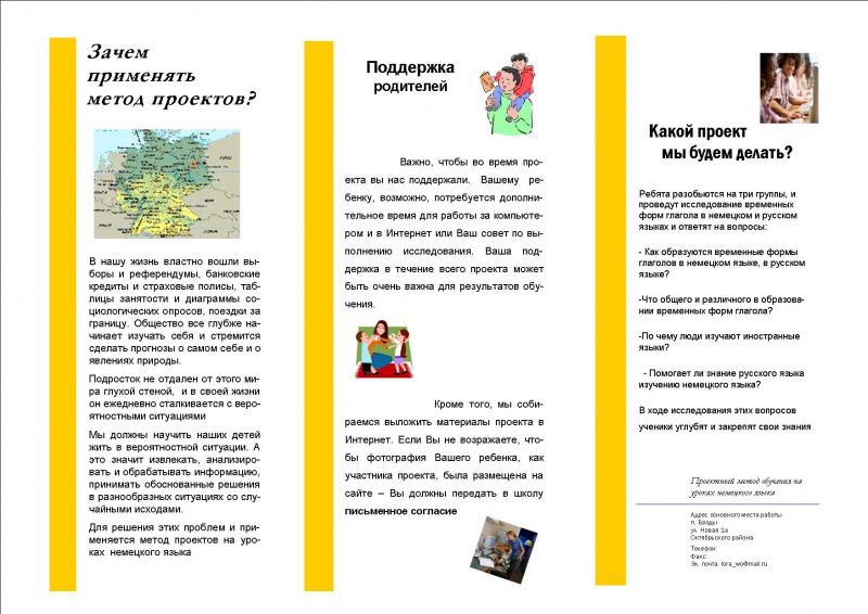 Файл:1L0eRSnHZMx3o2x2ShZ2cAoonbt cOKg.jpeg