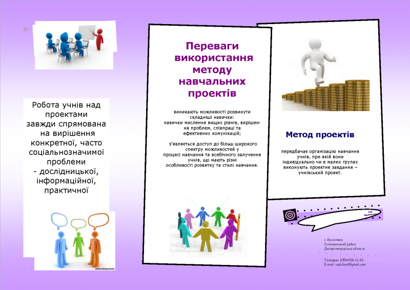 Файл:55052.png