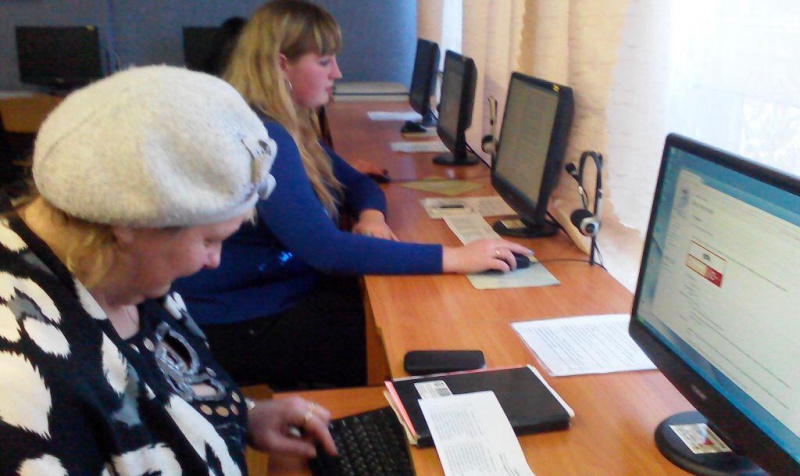 Файл:IMG 20150223 163530.jpg