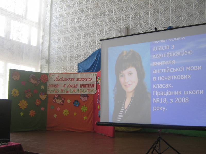 Файл:4142.JPG