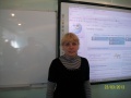 Мініатюра для версії від 17:24, 23 квітня 2013