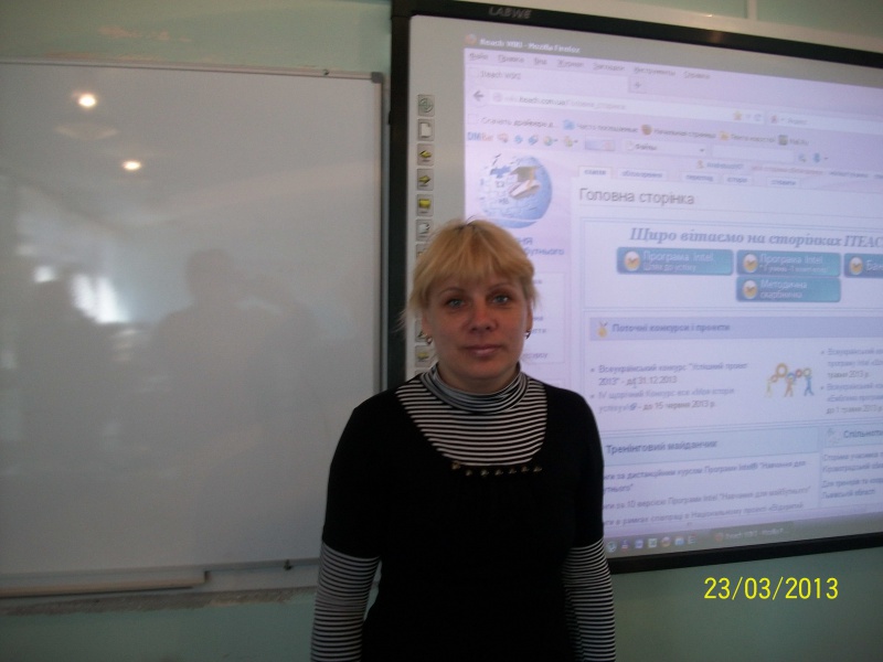 Файл:Gollceva.jpg