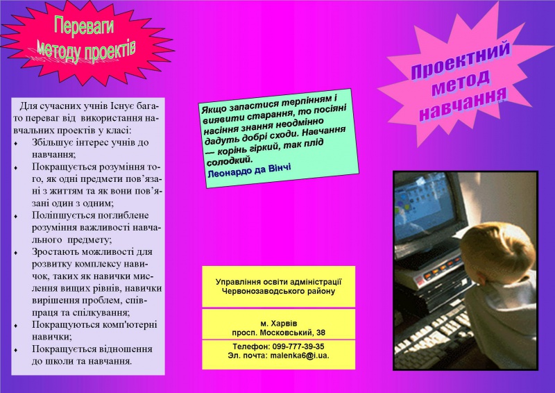 Файл:1 .jpg