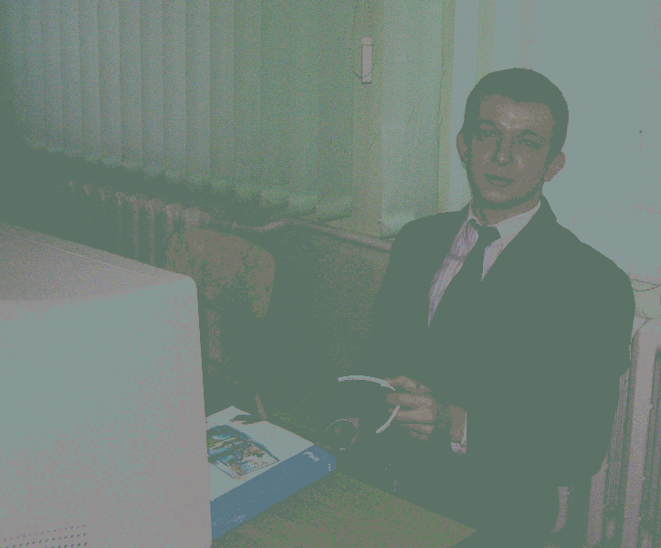 Файл:Ustal.png