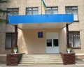 Мініатюра для версії від 12:06, 18 лютого 2014
