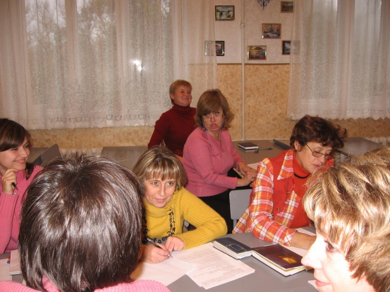 Файл:Gc3.JPG