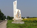 Мініатюра для версії від 23:03, 21 грудня 2013