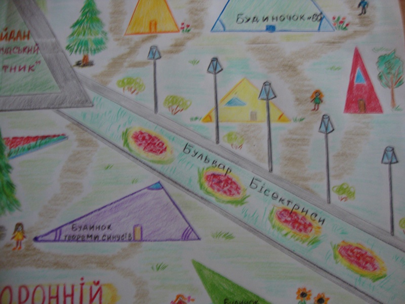Файл:Ric12.JPG