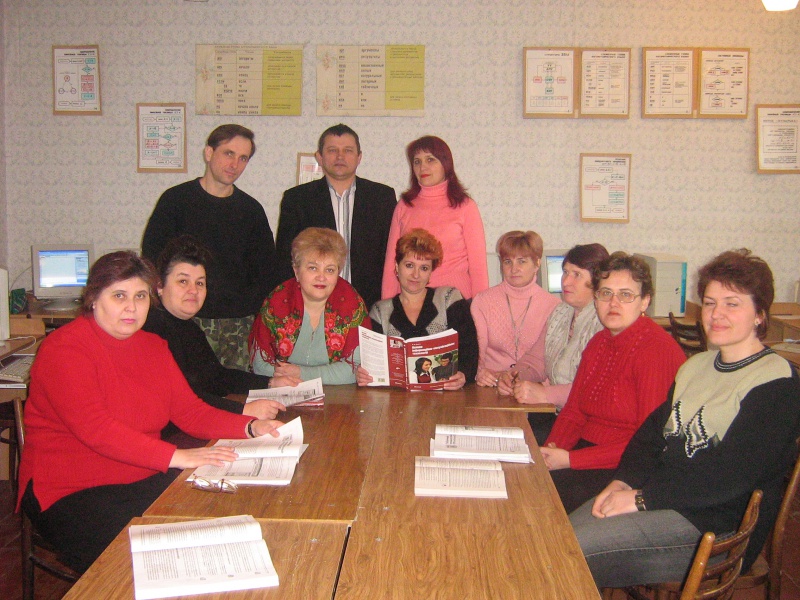 Файл:IMG 0587.jpg