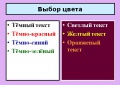 Мініатюра для версії від 22:27, 12 грудня 2011