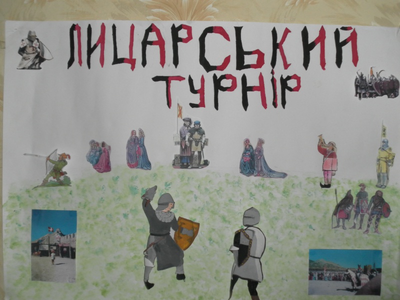 Файл:SAM 2551.jpg