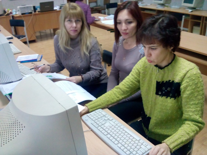 Файл:IMG 20131230 095718.jpg