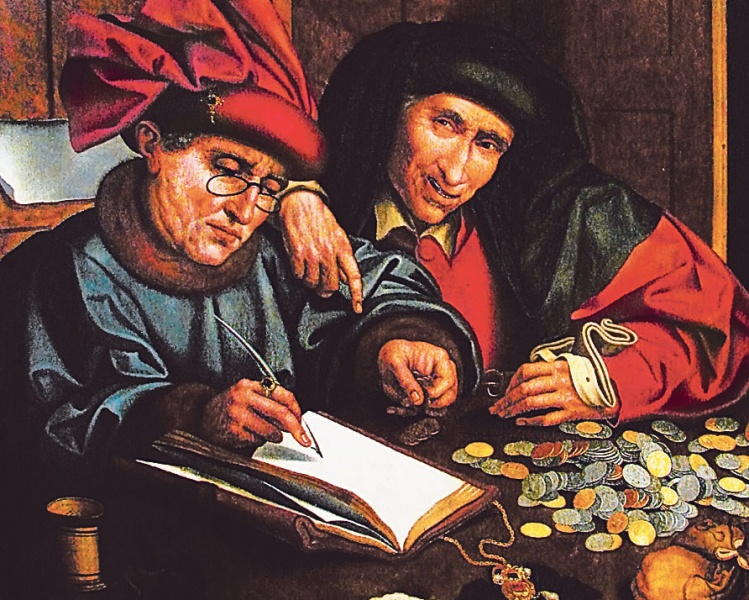 Файл:Arbitrazh 33.jpg