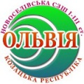 Мініатюра для версії від 17:17, 29 жовтня 2012