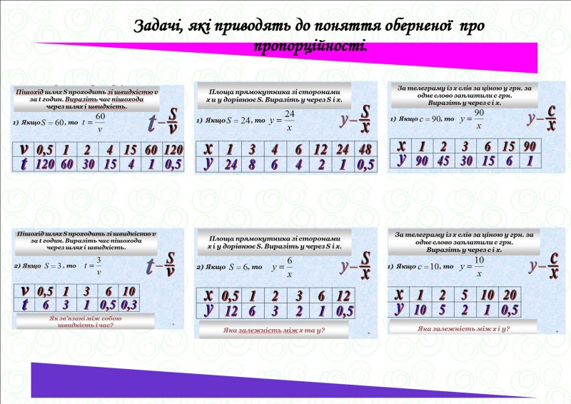 Файл:Nhfnfnf2.jpg