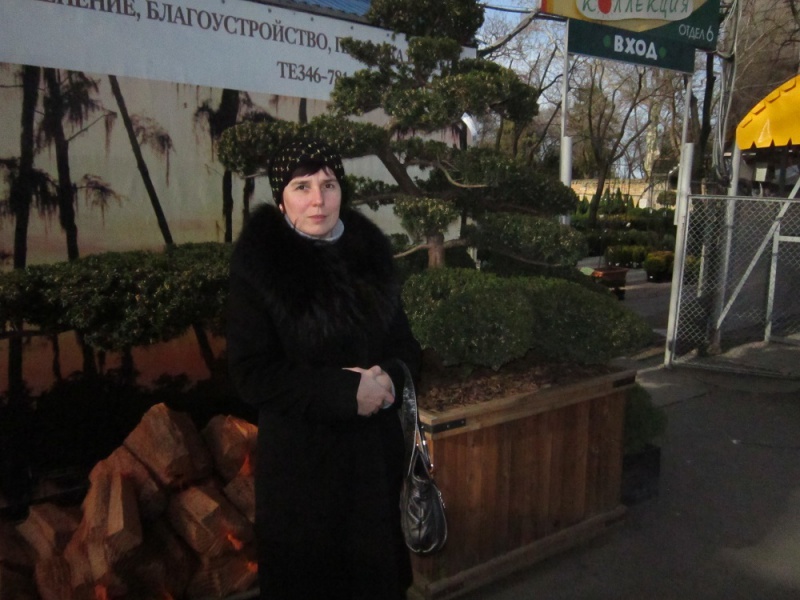 Файл:Tamila os1.jpg