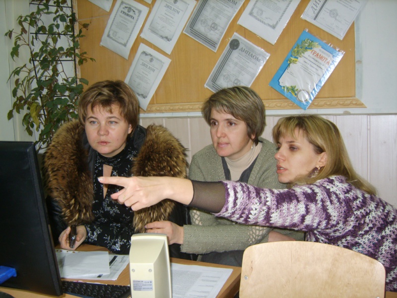 Файл:S8304787.JPG