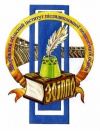 ZP logo.jpg