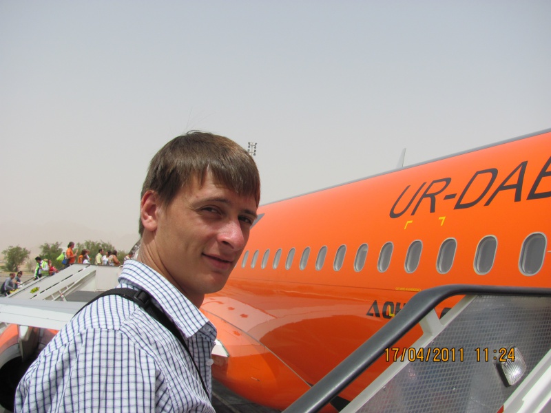 Файл:IMG 0657.JPG